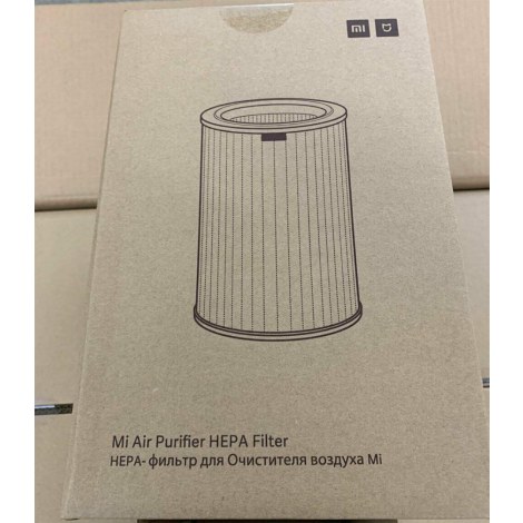 Xiaomi | Mi Air Purifier filter | HEPA filter | Grey - 3